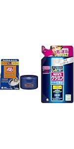MEN'S KESHIMIN PREMIUM オールインワンクリーム　5個セット MEN'S KESHIMIN PREMIUM All In One Cream | RatzillaCosme